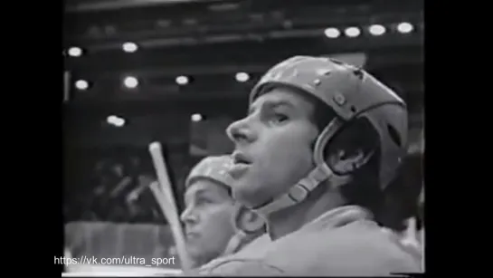 Хоккей против хоккея (1972) Суперсерия СССР - Канада. Документальный фильм. «СПУТНИК КИНОЗРИТЕЛЯ», МАРТ 1973 ГОДА