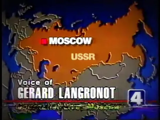 18.08.991 года в СССР произошел государственный переворот или путч. Михаил Горбачев был отстранен от обязанностей президента