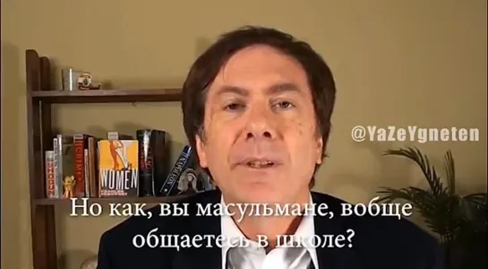 Для чего мусульмане называют детей Мухаммедами?