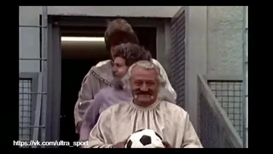 Монти Пайтон - Футбольный матч философов \ Monty Python - The Philosophers' Football Match