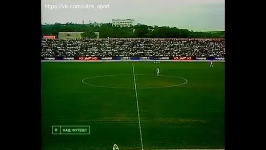 Уралан - Спартак (1:0) 16 августа 1998.