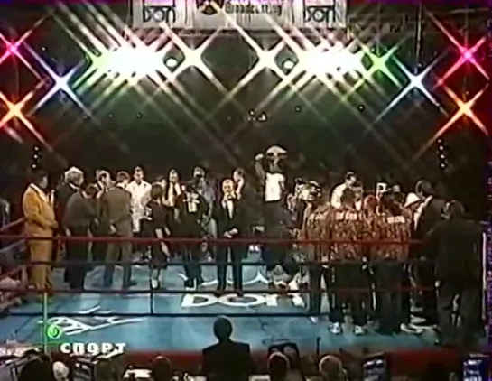 1997-12-13 Johnny Tapia vs Andy Agosto (IBF & WBO Junior Bantamweight Title)