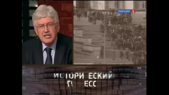 Исторический процесс 28.09.2011 Разгон парламента: от роспуска Думы в 1907 году до октября 1993-го