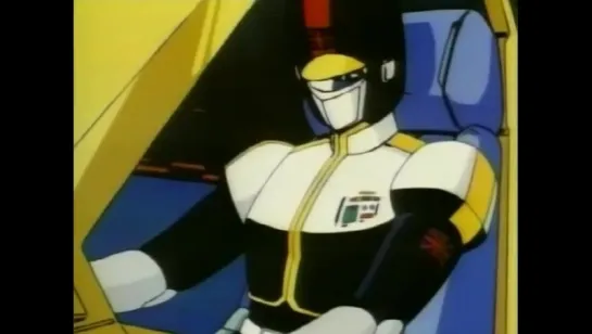 Космический рыцарь и звездные шерифы 1987-1988 \ Saber Rider and the Star Sheriffs 1x05