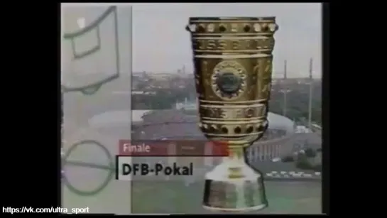 1997 Pokalendspiel VfB Stuttgart vs  Energie Cottbus 2 0