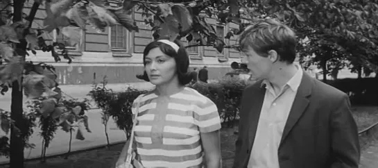 Два билета на дневной сеанс (1966)