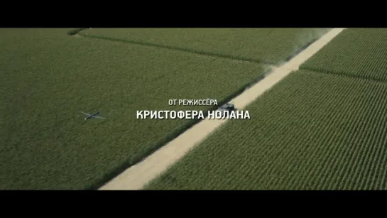 Трейлер фильма Интерстеллар (2014) | smotrel-tv.ru