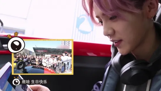 [VIDEO] 160424 Hey, Are You Luhan? EP.06 | NO SUBS