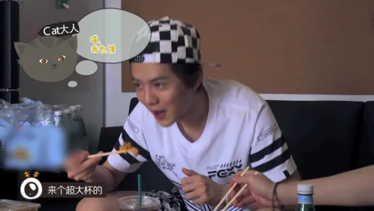 [VIDEO] 160319 Hey, Are You Luhan? EP.01 | NO SUBS