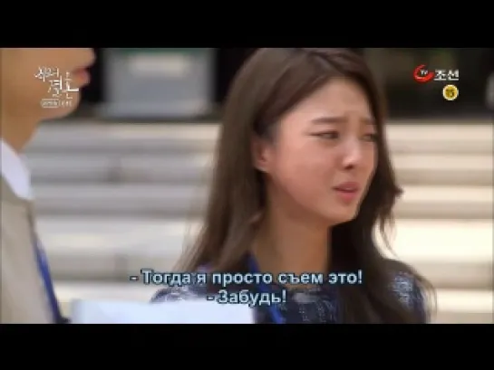 [Dorama Mania] Лучшая свадьба / The Greatest Wedding 6 из 16 [720]