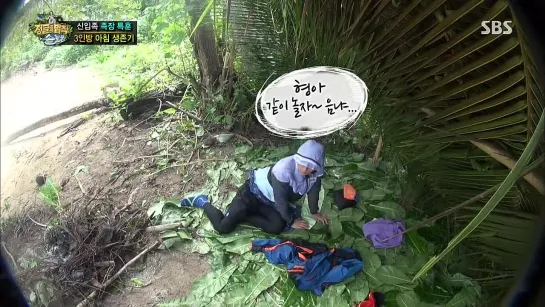 [VIDEO] 141031 TAO @ SBS Law of the Jungle Episode 133 (FULL) | NO SUB