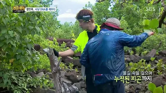 [VIDEO] 131227 Chanyeol @ Law Of The Jungle EP.2