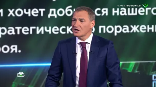 Роман Бабаян объяснил, кто хочет, чтобы Россию «разобрали на запчасти»