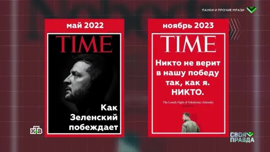 Главное, что сказал Залужный в интервью Time