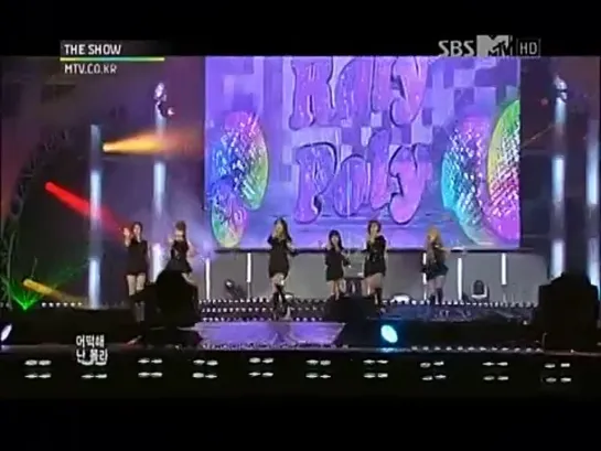 T-ara Day By Day & Talk & Roly-Poly