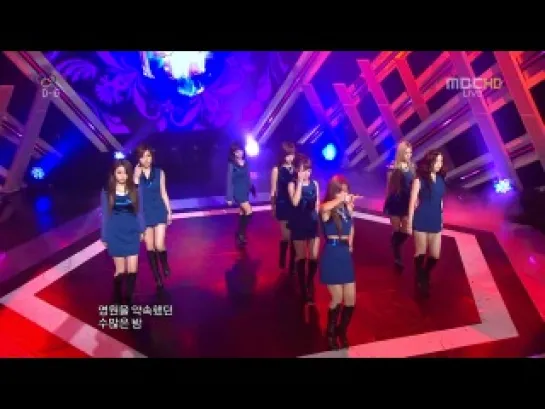 [HD] 120721 T-ARA - Day By Day @ Music Core