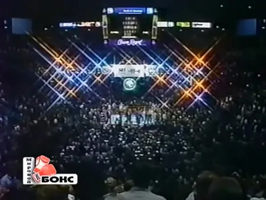 1997-06-28 Evander Holyfield vs Mike Tyson II (WBA Heavyweight Title)