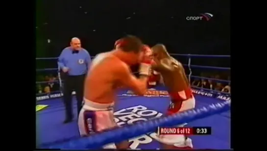 2004-02-06 Clinton Woods vs Glen Johnson II (vacant IBF Light Heavyweight Title)