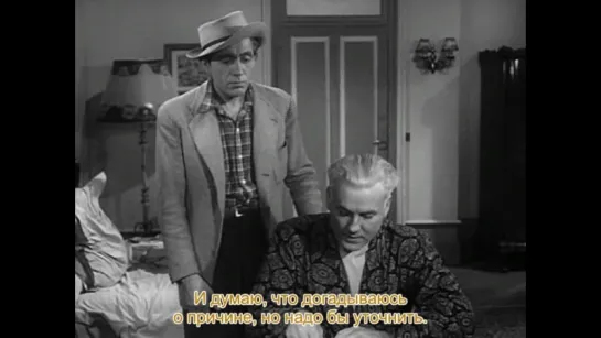 РЕЗНЯ ПО-ЖЕНСКИ (1953) - комедия. Андре Юннебель  720p]