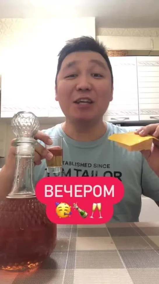 Видео от Приколы в Whatsapp