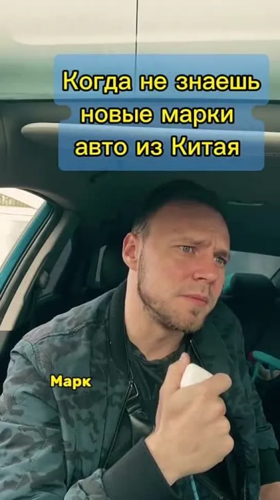 Видео от Приколы в Whatsapp