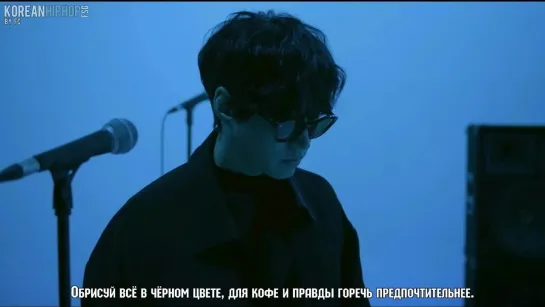 [RUS SUB] Epik High - I Hated Myself (Tablo’s Word)