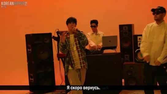 [RUS SUB] Epik High - BRB