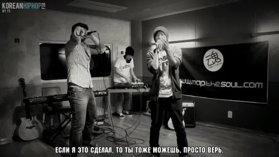 [RUS SUB] Epik High - Believe