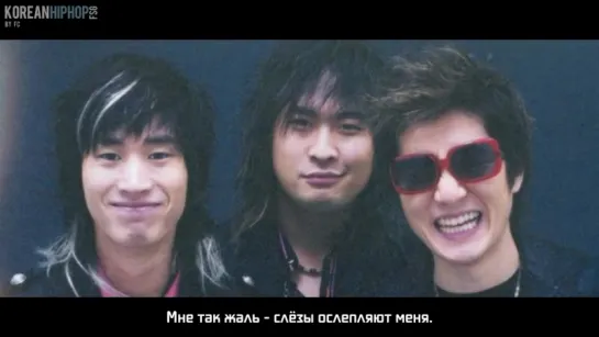 [RUS SUB] Epik High feat. TBNY - Swan Song