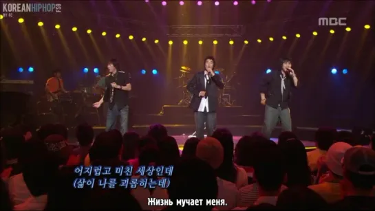 [RUS SUB] Epik High - Photo Album