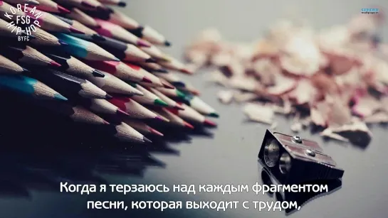 [RUS SUB] Epik High feat. Kebee - Pencil Sharpener