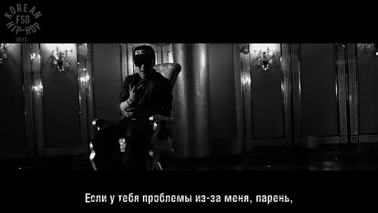 [RUS SUB] Yankie feat. Tablo - I.N.D.O