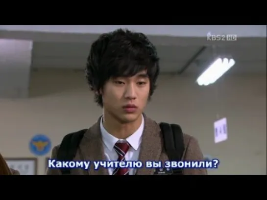 Одержимые мечтой / Dream High - серия 9