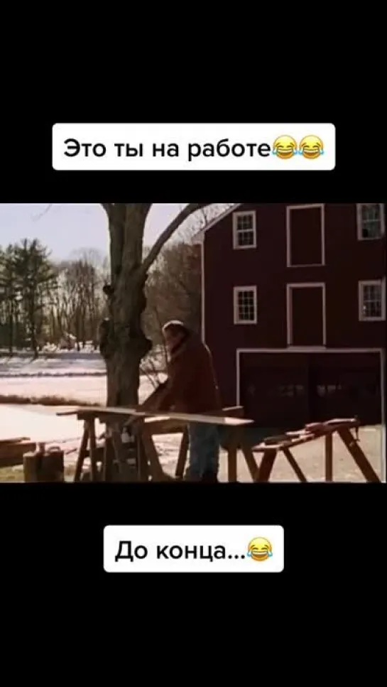 Видео от Приколы в Whatsapp