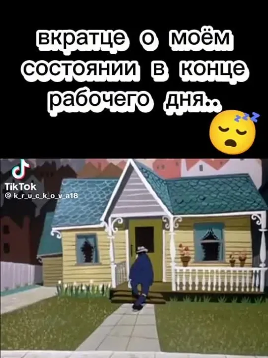 Видео от Приколы в Whatsapp