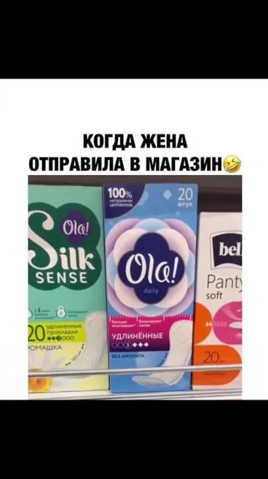 Видео от Приколы в Whatsapp