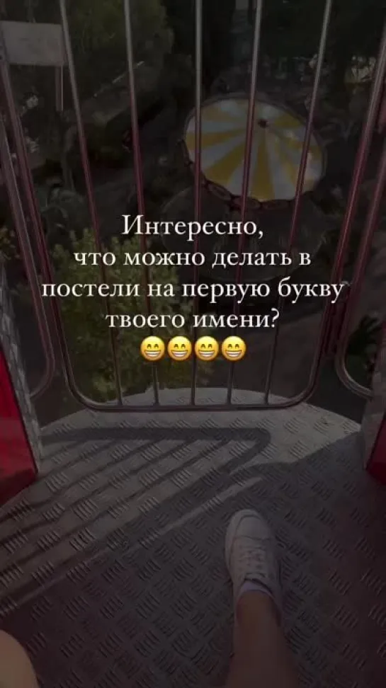 Видео от Приколы в Whatsapp