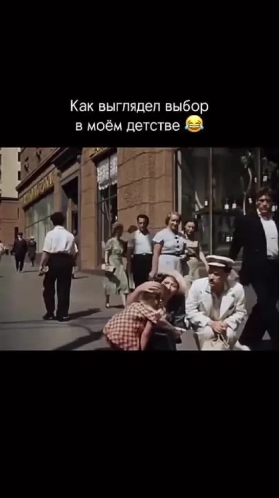 Видео от Приколы в Whatsapp