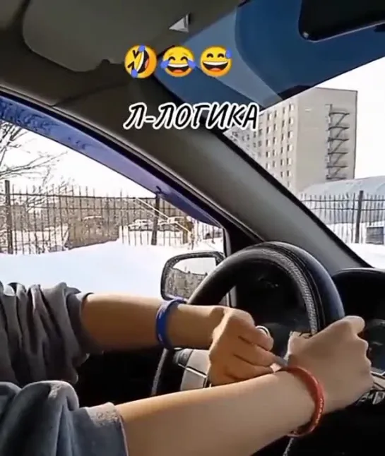 Видео от Приколы в Whatsapp