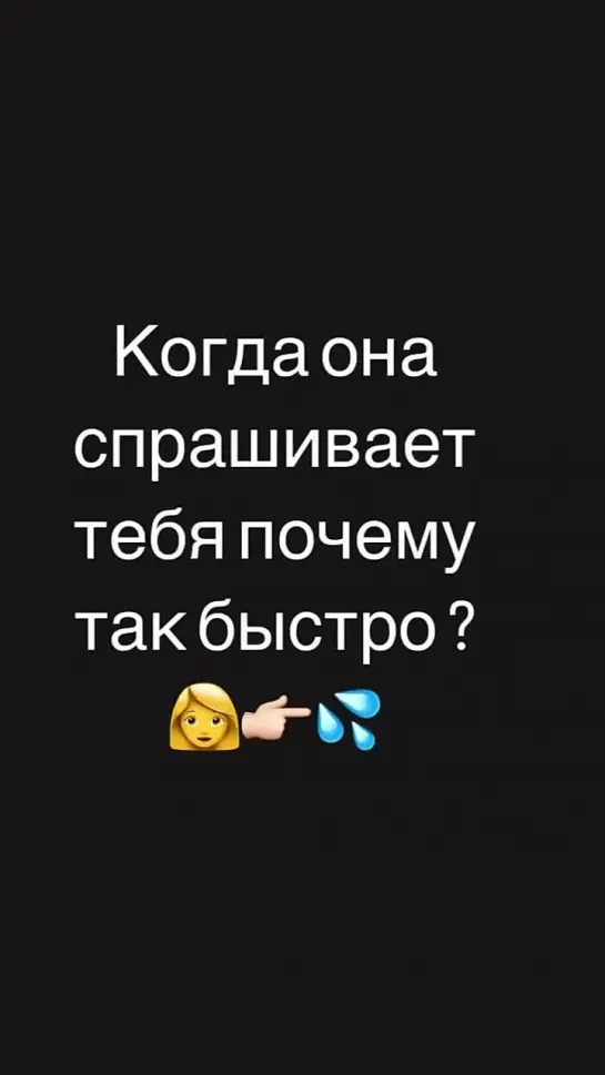 Видео от Приколы в Whatsapp