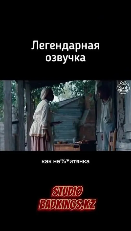 Видео от Приколы в Whatsapp