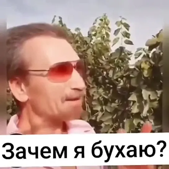 Видео от Приколы в Whatsapp