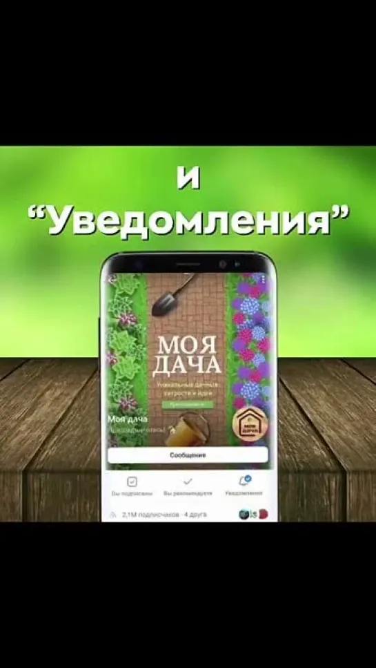 Видео от Приколы в Whatsapp