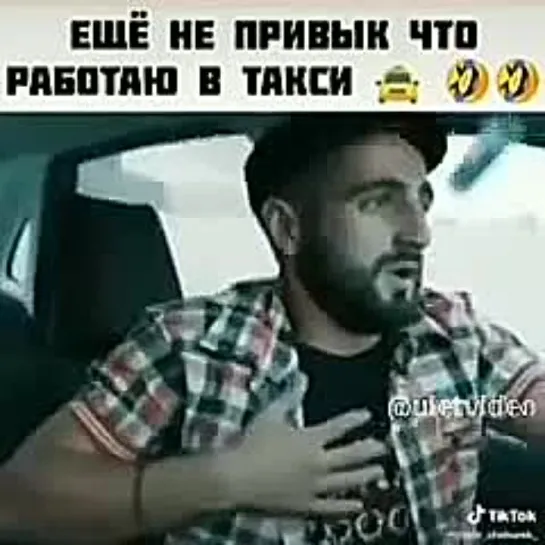 Видео от Приколы в Whatsapp