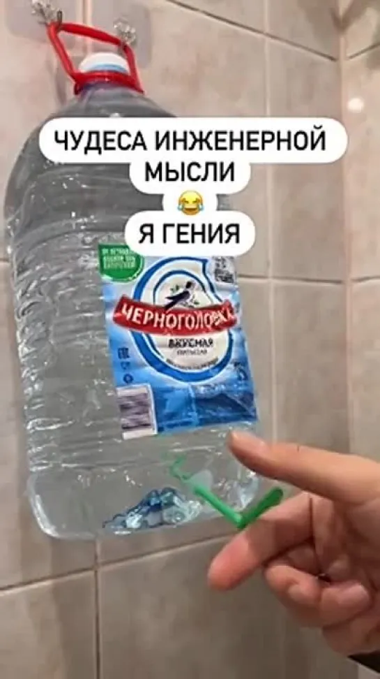 Видео от Приколы в Whatsapp