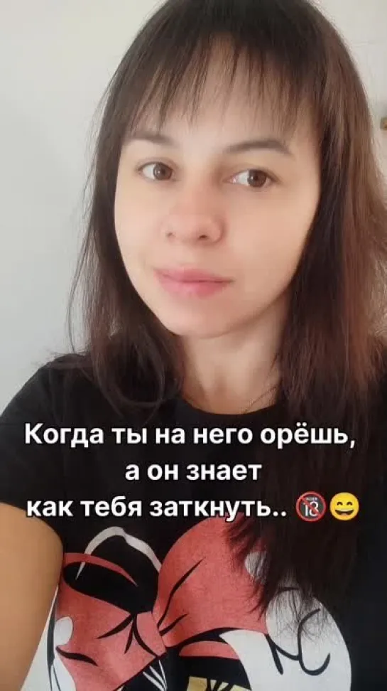 Видео от Приколы в Whatsapp