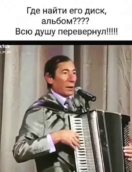 Видео от Приколы в Whatsapp