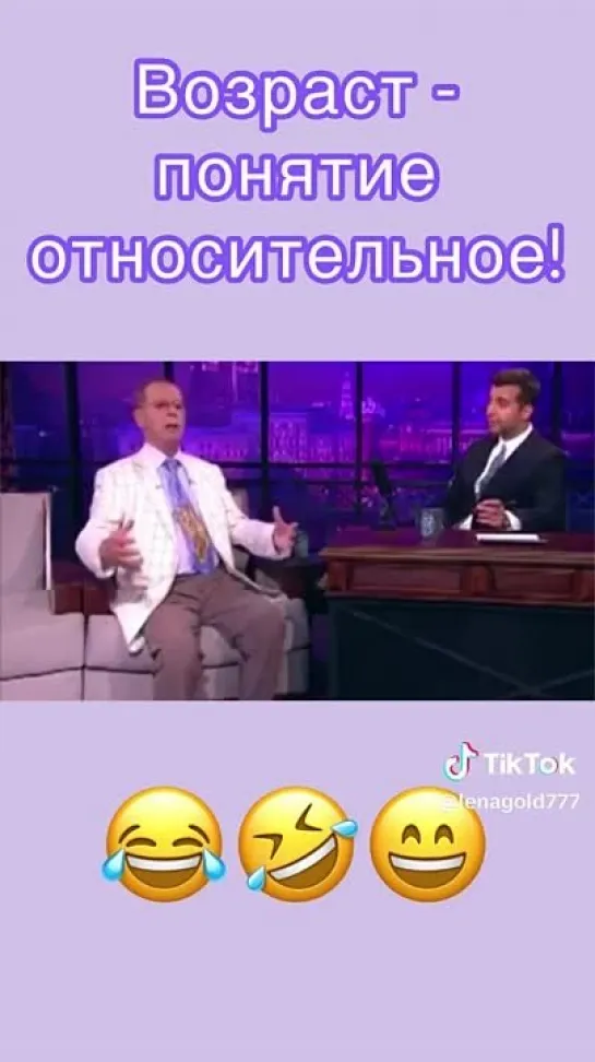 Видео от Приколы в Whatsapp