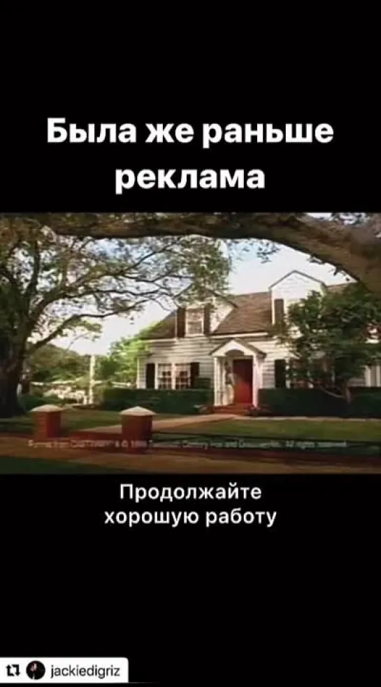 Видео от Приколы в Whatsapp