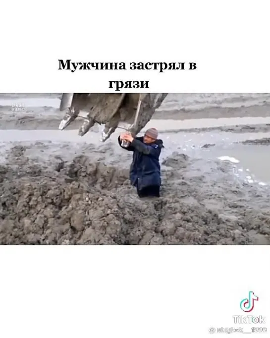 Видео от Приколы в Whatsapp